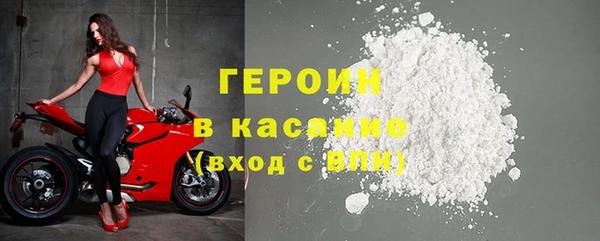 mdma Алапаевск