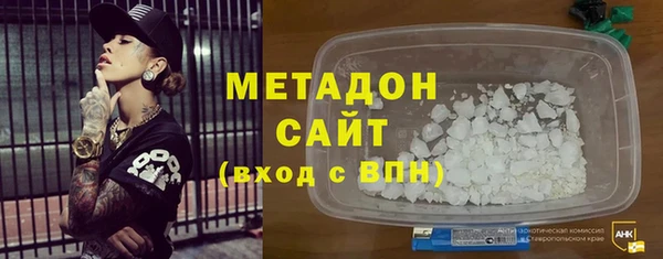 соль ск Ачинск