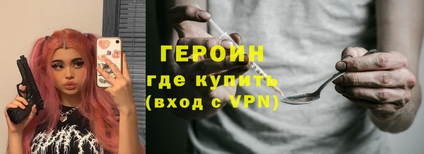 круглые Елабуга