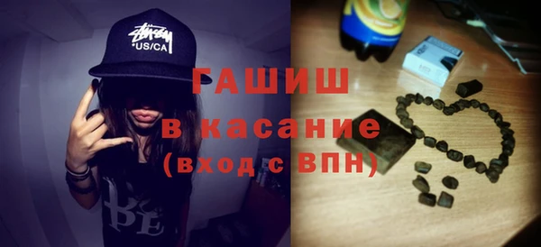 гашик Аксай