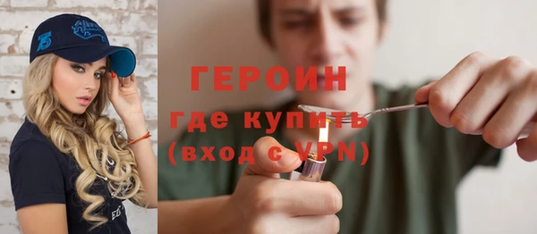 меф Артём