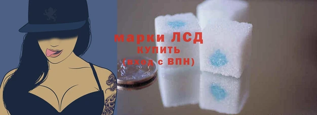 mdma Алапаевск