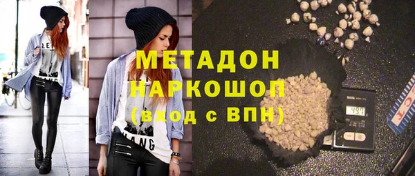 jwh Бердск