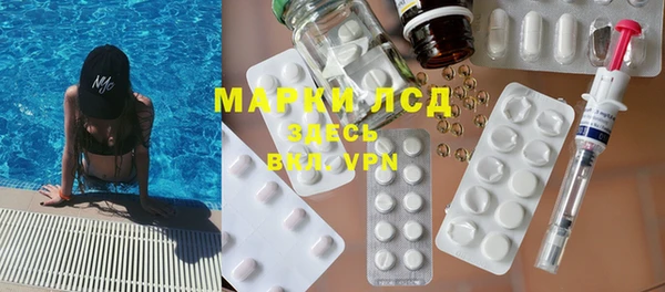 меф Артём