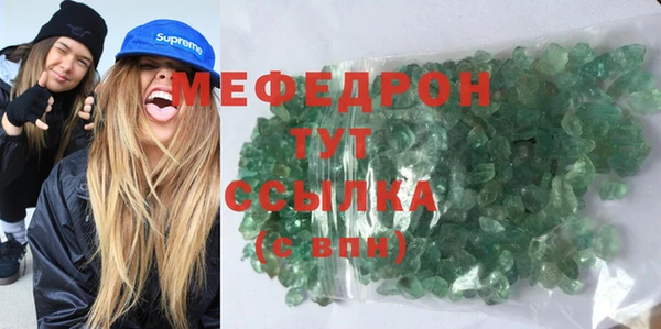 бутик Алагир