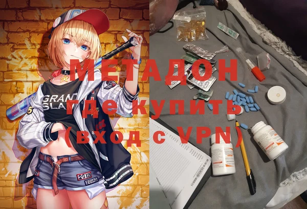 меф Артём
