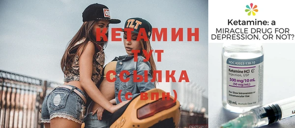 mdma Алапаевск