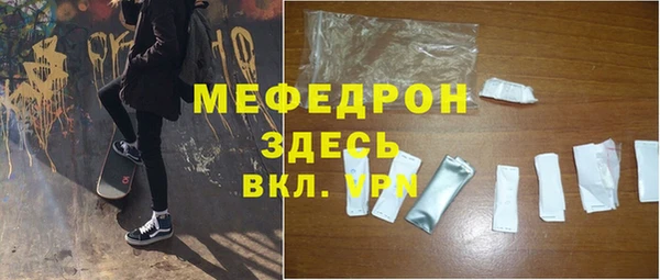 гашик Аксай
