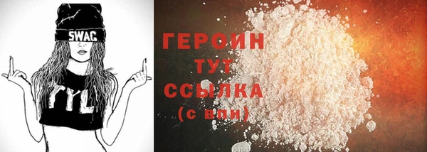 меф Артём