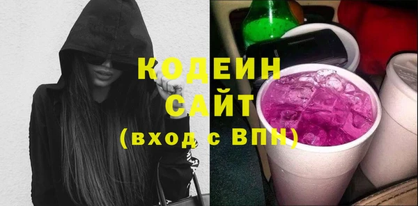 бутик Алагир