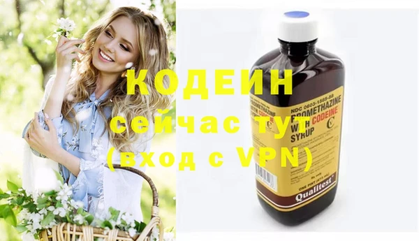 гашик Аксай