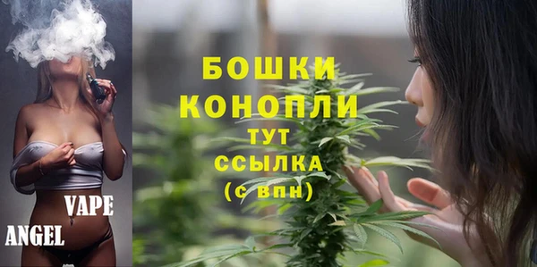 соль курить ск Елизово