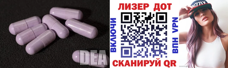 где найти наркотики мега рабочий сайт ЛСД экстази ecstasy Жуков