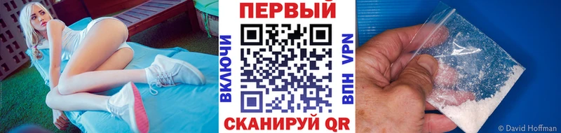 Метамфетамин витя Жуков